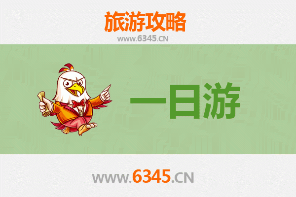 新乡一日游攻略：探索豫北古韵与自然奇观