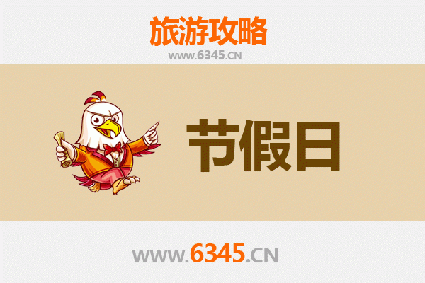 新乡长垣出发：承德避暑山庄清凉之旅全攻略